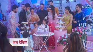 Ghum hai kisi ke pyaar mein new promo 9 January 2025 / Upcoming twist / Review