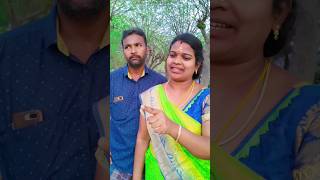 அரசு பள்ளி, தனியார் பள்ளி என்ன வித்தியாசம்#🤭🤭🤭#shorts video#trending comedy...