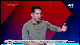 الماتش - محمود عبد الحكيم في الماتش مع هاني حتحوت