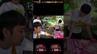 ฝาก50รับ100ไม่ต้องทําเทิร์นถอนไม่จํากัด