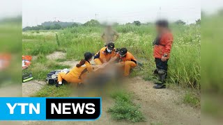 패러글라이딩 60대 상공 15m서 추락해 숨져 / YTN (Yes! Top News)