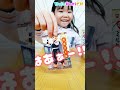 つ、ついに…🔥すき家×鬼滅の刃コラボ！オリジナルカード開封は続く❗煉獄さん来て欲しい✨