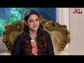 kaisa mera naseeb episode 156 namrah shahid waqas sattar mun tv pakistan