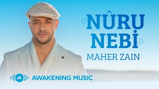 Maher Zain - Nûru Nebi (Turkish Version)| Official Music Video | ماهر زين - نور النبي