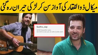 Mikaal Zulfiqar Surprised Everyone With His Singing Skills| Mikaal Zulfiqar Interview |Desi Tv| SG2G