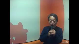 高橋洋子／残酷な天使のテーゼ【うたスキ動画】