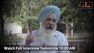 ਲੱਖਾ ਸਿਧਾਣਾ ਤੇ ਦੀਪ ਸਿੱਧੂ ਨੂੰ ਲੈ ਕੇ ਮਲਵਿੰਦਰ ਸਿੰਘ ਮਾਲੀ ਨੇ ਕੀਤੇ ਖੁਲਾਸੇ, ਕੱਲ ਸਵੇਰੇ 10 ਵਜੇ FULL INTERVIEW