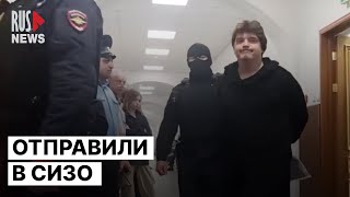 ⭕️ Активистов отправили в СИЗО по новому уголовному делу «Весны»*