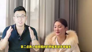 朱小伟高调拍婚纱照，陈亚楠数落前婆婆，大衣哥无奈