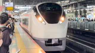 【ジョイント音最高！】E657系ｶﾂK14編成が新橋駅2番線を通過するシーン（2024.4.10.16:51）