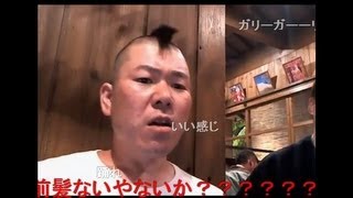 【金バエ】　居酒屋の流しに興奮する　ｉｎ沖縄　【ニコ生】