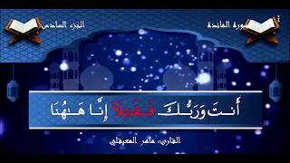 Playtube Pk Ultimate Video Sharing Website