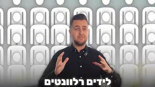 אפקס מדיה - אז מי אנחנו?