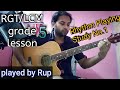 Rhythm Playing Study No.1 || RGT/LCM grade 5 lesson - Rupjyoti  Kalita