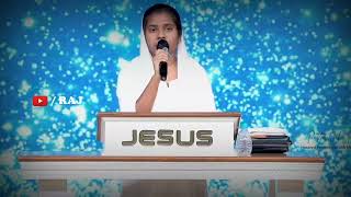 Adviteeyuda - అద్వితీయుడా Female Cover Song | Hosanna Ministries 2023 Pas.JOHN WESLEY Song | RAJ