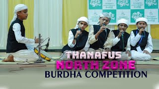 THANAFUS FEST BURDHA COMPETITION  NORTH ZONE