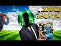 تجربة أخطر لاعب في بيس موبايل 💀😂 | efootball 2024