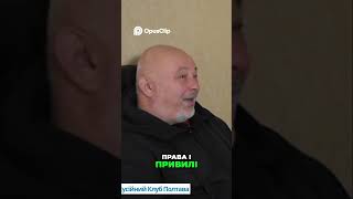 Чому виникла французька революція?