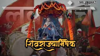 Shivrajyabhishek shola 2019 whatsapp status