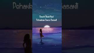 Dance Basanti - Official Song - Ungli - Emraan Hashmi, Shraddha Kapoor