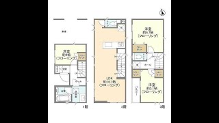 大森駅！駐車場付きペット可戸建て賃貸3LDK79.17㎡　2022年10月築　木造地上3階建て　Kolet大森#03　東京都大田区大森北4丁目