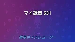 一部中村さんソロステージ