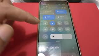 สอนใช้ MIUI 12.5 ปัดสลับการแจ้งเตือนและศูนย์ควบคุม