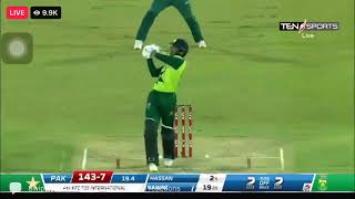Pakistan vs South Africa ! Pakistan Winning Moment #PakVsSA #T20