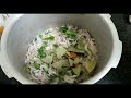 ಅಂಬೂರ್ ಚಿಕೆನ್ ಬಿರಿಯಾನಿ ಮಾಡುವ ವಿಧಾನ how to make ambur chicken biryani recipe in kannada