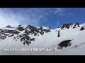 穂高連峰縦走② 2015.5.5 7 北穂高岳→涸沢岳→奥穂高岳