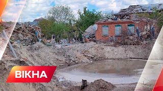 🧨Сумщина: наслідки нападу агресорів — область залишається під обстрілами | Вікна-новини