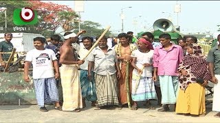 অর্থের অভাবে বকেয়া পরিশোধ করতে পারছে না রাষ্ট্রায়ত্ত্ব পাটকলগুলো | State Owned Jute Mills