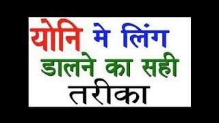 home remedies in hindi to increase your stamina gharelu nuskhe