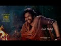 hari hara veera mallu 2nd song kollagottinadhiro song hari hara veera mallu songs