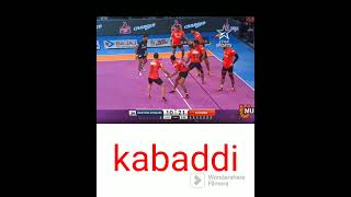 கையைப் பிடி  Kabaddi Origin # spoken English