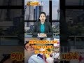 அர்ச்சுனாவுக்கு பதில் வைத்தியர் யார் who is the answer doctor to archuna vettritv tamil