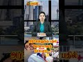 அர்ச்சுனாவுக்கு பதில் வைத்தியர் யார் who is the answer doctor to archuna vettritv tamil