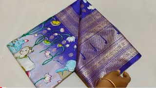 😱wow Price 😱Foil Print dolla sarees💜just 360 only🌺 watsapp 8248292189❤️16.5.24