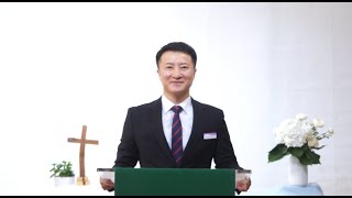 두바이한인교회 온라인금요예배 (12월 11일)