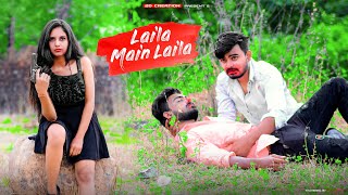 Laila Main Laila | 2D Creation | Raees | Shah Rukh Khan |Sunny Leone | Pawni Pandey | Ram Sampath