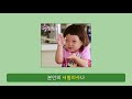 11강. 관심법 보다 빠른 마작 면팅 1편 마작 배우기 마작 강의 고구마강 조패술 공격 면팅