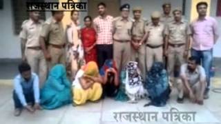 दलालों के साथ पांच महिला गिरफ्तार - Rajasthan Patrika