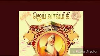 போயர் மன்னர்கள் ஆண்ட பகுதிகள் / Boyar-ottar kings