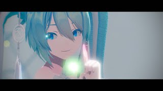 【MMD】ヒミツ / sour式初音ミク