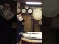 伊勢の法螺貝名手新田さんと熊野鬼城太鼓の饗演🎵