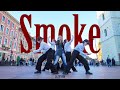 [KPOP IN PUBLIC | ONE TAKE] JAEHYUN (재현) - 'SMOKE' Dance Cover by Moonlight Crew from Poland