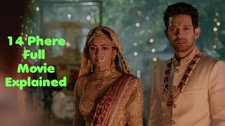 14 Phere Full Movie Explained in hindi | Zee5 Movie | Vikrant Massey | Love story
