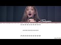 taeyeon 태연 into the unknown 숨겨진 세상 lyrics color coded_han_rom_eng