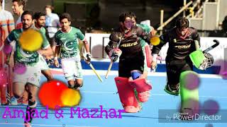 Pakistan Hockey Team: Road to World Cup Hockey 2018