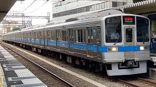 小田急2000形2051F〔江ノ島線TASC試運転／中央林間駅到着・発車〕